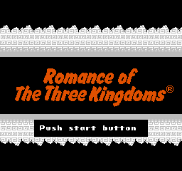 Romance of the Three Kingdoms (USA) Title Screen